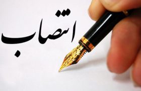 سرپرست مدیریت تعاون روستایی لرستان معارفه شد