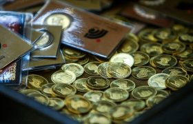 قیمت انواع سکه و طلای ۱۸ عیار در بازار