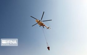 یک فروند بالگرد خاموشی آتش برای جنگل‌های لرستان اختصاص یافت